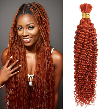 Picture of Human Braiding Hair 100g 18 Inch Deep Water Wave Bulk Human Hair for Braiding No Weft 10A Brazilian Virgin Curly Human Hair Extensions for Boho Braids Wet and Wavy Ginger Human Hair Braiding Hair