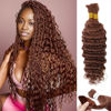 Picture of Brown Braiding Hair 100g 18 Inch Color 30 Braiding Hair Deep Wave Human Hair Braiding Hair Water Wave Bulk Human Hair for Braiding 100% 10A Brazilian Auburn Brown Human Bariding Hair for Boho Braids