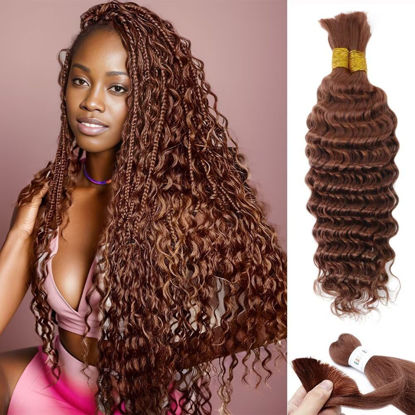 Picture of Brown Braiding Hair 100g 24 Inch Color 30 Braiding Hair Deep Wave Human Hair Braiding Hair Water Wave Bulk Human Hair for Braiding 100% 10A Brazilian Auburn Brown Human Bariding Hair for Boho Braids