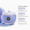 Picture of TATCHA Dewy Skin Cream 50mL & Gentle Rice Polish 60g Bundle