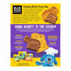 Picture of Blue Dog Bakery Natural Dog Treats, More Crunch Large, Assorted Flavors, 18oz Box, 1 Box