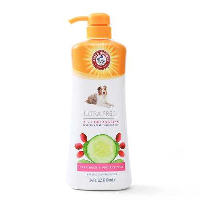 Picture of Arm & Hammer for Pets Ultra Fresh Detangling Dog Shampoo + Conditioner, Value Size 24oz, Dog Conditioner, Great Smelling Dog Grooming Supplies, Dog Bathing Supplies, Dog Wash