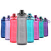 Picture of Pogo BPA-Free Tritan Plastic Water Bottle with Chug Lid, 32 Oz, Grey