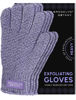 Picture of Brooklyn Botany Exfoliating Gloves for Bath and Shower - Heavy Duty Exfoliating Body Scrubber for Massage and Dead Skin Remover for Body - 2 Pairs