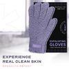 Picture of Brooklyn Botany Exfoliating Gloves for Bath and Shower - Heavy Duty Exfoliating Body Scrubber for Massage and Dead Skin Remover for Body - 2 Pairs