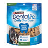 Picture of Purina Dentalife Daily Oral Care Chicken Flavor Toy Breed Dog Dental Chews - 58 ct. Pouch