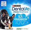 Picture of Purina Dentalife Daily Oral Care Chicken Flavor Toy Breed Dog Dental Chews - 58 ct. Pouch