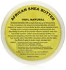 Picture of SmellGood African Shea Butter, 32 oz.