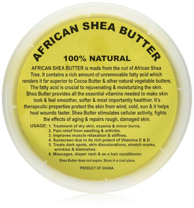 Picture of SmellGood African Shea Butter, 32 oz.