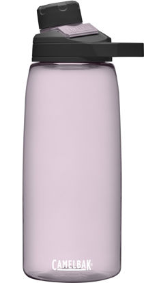 Picture of CamelBak Chute Mag BPA Free Water Bottle with Tritan Renew - Magnetic Cap Stows While Drinking, 32oz, Purple Sky