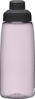 Picture of CamelBak Chute Mag BPA Free Water Bottle with Tritan Renew - Magnetic Cap Stows While Drinking, 32oz, Purple Sky