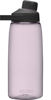 Picture of CamelBak Chute Mag BPA Free Water Bottle with Tritan Renew - Magnetic Cap Stows While Drinking, 32oz, Purple Sky