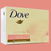 Picture of Dove Beauty Cream Bar Soaps, Pink/Rosa - 135g / 4.76oz x 6 Pack6