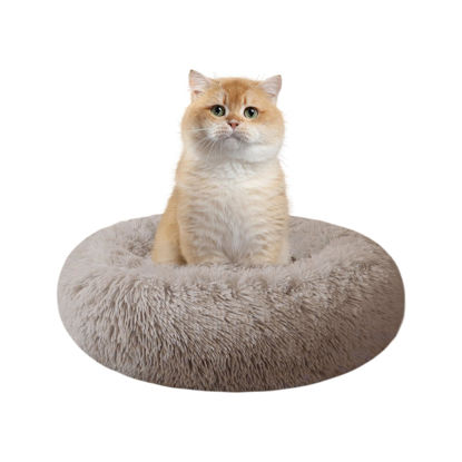 Picture of Nisrada Cat Beds for Indoor Cats,15.7 Inch Small Cats Beds, Washable-Round Pet Bed for Puppy and Kitten with Slip-Resistant Bottom