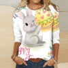 Picture of Easter Day 3/4 Sleeve T Shirt Tops for Women Cute Bunny Eggs Graphic Top Three Quarter Sleeve Pullover Round Neck Tee