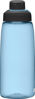 Picture of CamelBak Chute Mag BPA Free Water Bottle with Tritan Renew - Magnetic Cap Stows While Drinking, 32oz, True Blue