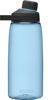 Picture of CamelBak Chute Mag BPA Free Water Bottle with Tritan Renew - Magnetic Cap Stows While Drinking, 32oz, True Blue