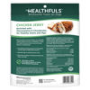 Picture of Healthfuls Chicken Jerky Dog Treats with Glucosamine & Chondroitin, 16oz