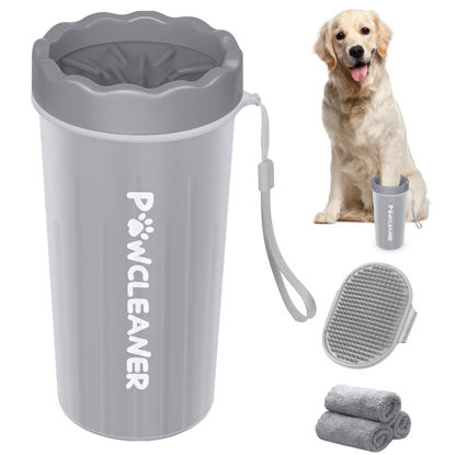 Picture of Comotech Dog Paw Cleaner for Large Dogs (with Dog Bath Brush&3 Absorbent Towels) Dog Paw Washer, Dog Foot Cleaner, Dog Bath Brush with Adjustable Ring Handle for Long Short Haired Dogs (Large,Grey)