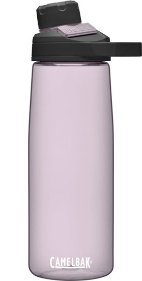 Picture of CamelBak Chute Mag BPA Free Water Bottle with Tritan Renew - Magnetic Cap Stows While Drinking, 25oz, Purple Sky