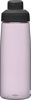 Picture of CamelBak Chute Mag BPA Free Water Bottle with Tritan Renew - Magnetic Cap Stows While Drinking, 25oz, Purple Sky