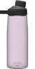 Picture of CamelBak Chute Mag BPA Free Water Bottle with Tritan Renew - Magnetic Cap Stows While Drinking, 25oz, Purple Sky