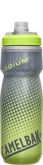 Picture of CamelBak Podium Chill Insulated Bike Water Bottle - Easy Squeeze Bottle - Fits Most Bike Cages - 21oz, Yellow Dot