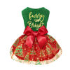 Picture of Fitwarm Furry and Bright Dog Christmas Outfit, Sparkly Pet Holiday Tulle Dress, Dog Winter Clothes for Small Dogs Girl, Cat Apparel, Red, Green, Golden, Large