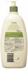 Picture of Aveeno Active Naturals Daily Moisturizing Lotion, 20 Ounce Pump