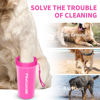 Picture of dog paw cleaner big pink