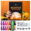 Picture of Beetles Gel Nail Polish 6 Colors Halloween Gel Nail Polish Set Witches' Spellbook Collection with Liner Gel Nail Stickers and Rings Shimmer Pink Purple Orange Nail Gel Polish for Party Gift Holiday