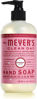 Picture of Mrs. Meyer's Liquid Hand Soap Variety Pack (Peppermint + Oat Blossom) 12.5 oz. (Pack of 2)