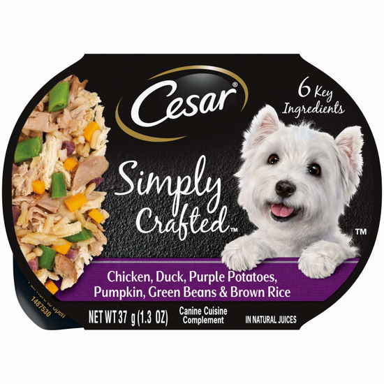 Picture of CESAR SIMPLY CRAFTED Adult Wet Dog Food Meal Topper, Chicken, Duck, Purple Potatoes, Pumpkin, Green Beans & Brown Rice, 1.3oz., Pack of 10