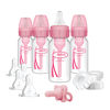 Picture of Dr. Brown's Anti-Colic Baby Feeding Set with Slow Flow Nipples, Travel Caps, Silicone Pacifier - Pink