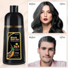 Picture of Bablabear MEIDU Black Hair Dye Shampoo, Semi-Permanent Gray Coverage for Women and Men, 3 in 1 with Natural Ingredients, Lasts 30 Days/500ml