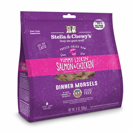 Picture of Stella & Chewy's Freeze-Dried Raw Sea-Licious Salmon & Cod Dinner Morsels Grain-Free Cat Food, 8 oz bag, Brown (CAT-FDSC-9)