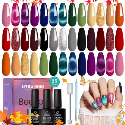 Picture of Beetles Magnetic Gel Nail Polish Set, 20 Colors Red Purple Orange Blue Cat Eyes Gel Polish Set Magnetic Gel Nail Polish with Double-ended Pen and Magnet Gel Manicure Kit Soak Off UV for Women