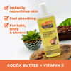 Picture of Palmer's Cocoa Butter Formula Body Oil 8.50 oz (Pack of 3)