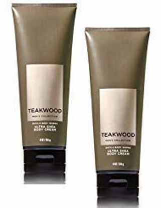 Picture of Bath and Body Works 2 Pack Men's Collection Ultra Shea Body Cream TEAKWOOD. 8 Oz