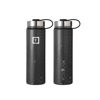 Picture of IRON °FLASK Sports Water Bottle - Wide Mouth with 3 Straw Lids - Stainless Steel Gym & Outdoor Bottles for Men, Women & Kids - Double Walled, Insulated Thermos, Metal Canteen - Black Speckle, 22 Oz