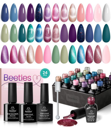 Picture of beetles Gel Polish 24Pcs Cat Eye Gel Nail Polish Set, Glitter Blue Pink Purple Green Shimmer Colors Nail Polish with Magnet Stick Glossy & Matte Gel Top Coat Base Coat UV Gift