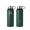 Picture of IRON °FLASK Sports Water Bottle - Wide Mouth with 3 Straw Lids - Stainless Steel Gym & Outdoor Bottles for Men, Women & Kids - Double Walled, Insulated Thermos, Metal Canteen-DarkSpine Speckle, 40 Oz