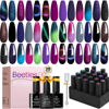 Picture of Beetles 24Pcs Gel Nail Polish Kits Gift Set, 20 Colors Cat Eye Color Changing Glitter Gel Polish Set with Base Gel Glossy Matte Top Coat, Soak off UV Nail Gel Holiday DIY Nail Art Salon