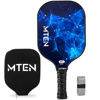 Picture of Pickleball Paddles, USAPA Approved Fiberglass Surface Pickleball Paddles Set with Pickleball Rackets, Paddle Cover, Grip Tapes, for Beginners & Pros