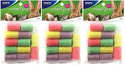 Picture of Rice Pops Small Animal Chew Treat - Small (Pack of 3)