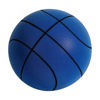 Picture of Fiopet Silent Basketball,Foam Silent Basketball Indoor Training Ball,Easy Grip Quiet Ball Practice Ball Feel,Uncoated High-Density Foam Ball Low Noise Basketball Training (NO.7, Blue)