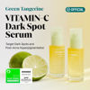 Picture of GOODAL Green Tangerine Vitamin C Travel Size, Gift Set, Trial Kits, Serum & Toner & Cream Skincare Sets