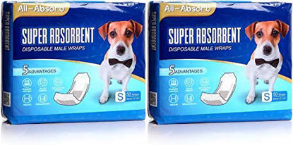 Picture of All-Absorb A26 Male Dog Wrap, 50 Count, Small 2 Pack