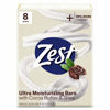 Picture of Zest Bar Soap - 8 Bars - Enriched With Cocoa Butter And Shea for Ultra Moisturizing Cleansing - Leaves Your Body Feeling Silky Smooth And Deeply Moisturized