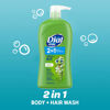 Picture of Dial Kids 2-in-1 Body+Hair Wash, Melon, 32 fl oz